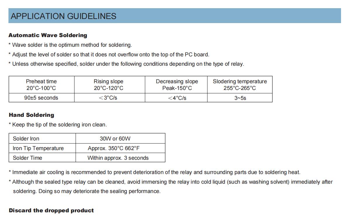 继电器注意事项.jpg